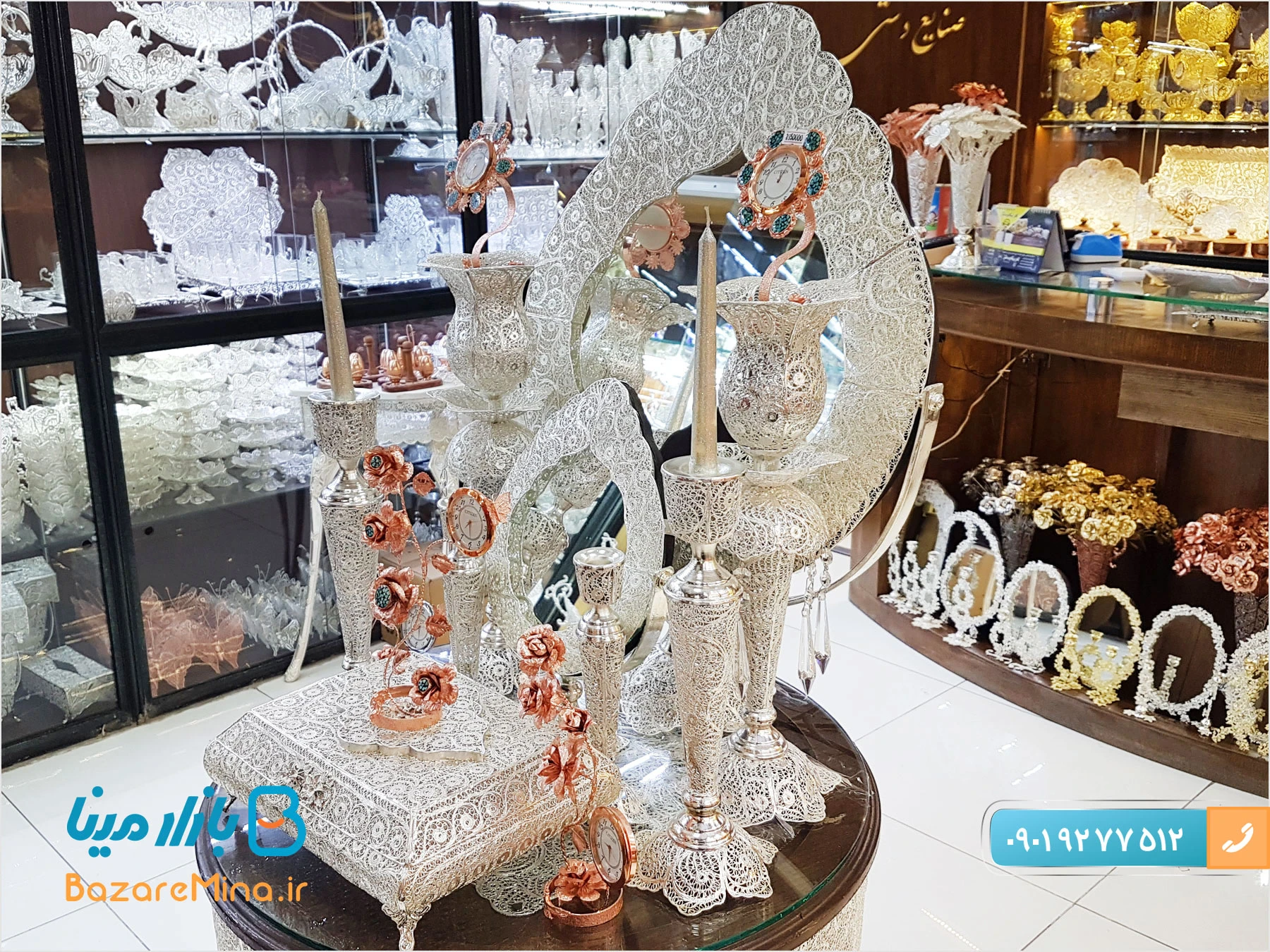 هنر ملیله کاری اصفهان