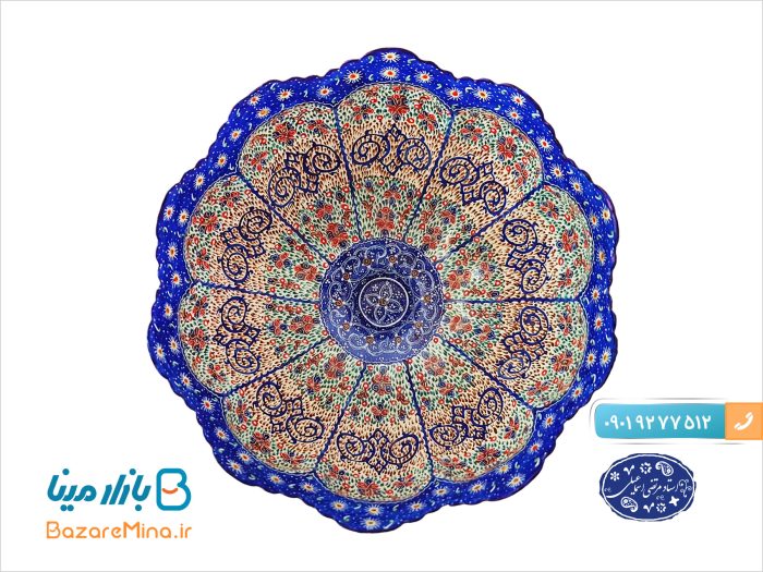 کاسه پایه دار مسی میناکاری اسماعیلی 18 سانتی