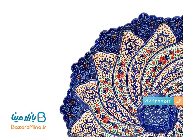 سری بشقاب سه تکه مسی میناکاری اثر اسماعیلی