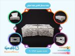 جعبه دستمال کاغذی ملیله اصفهان