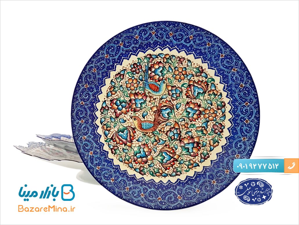 بشقاب میناکاری اسماعیلی طرح گل و مرغ قطر 16