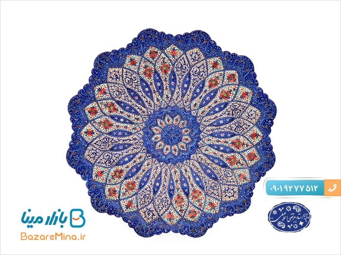 بشقاب میناکاری شده اسماعیلی قطر 20 سانتی متر