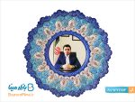 بشقاب میناکاری با چاپ عکس