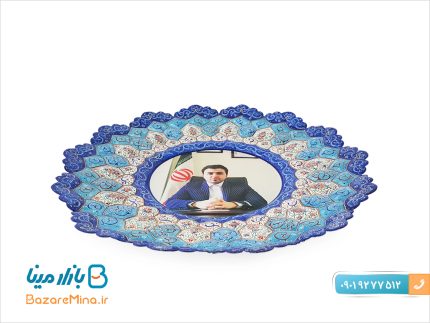 بشقاب میناکاری با چاپ عکس