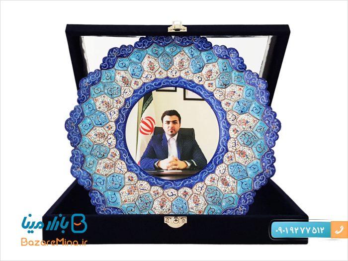 بشقاب میناکاری با چاپ عکس
