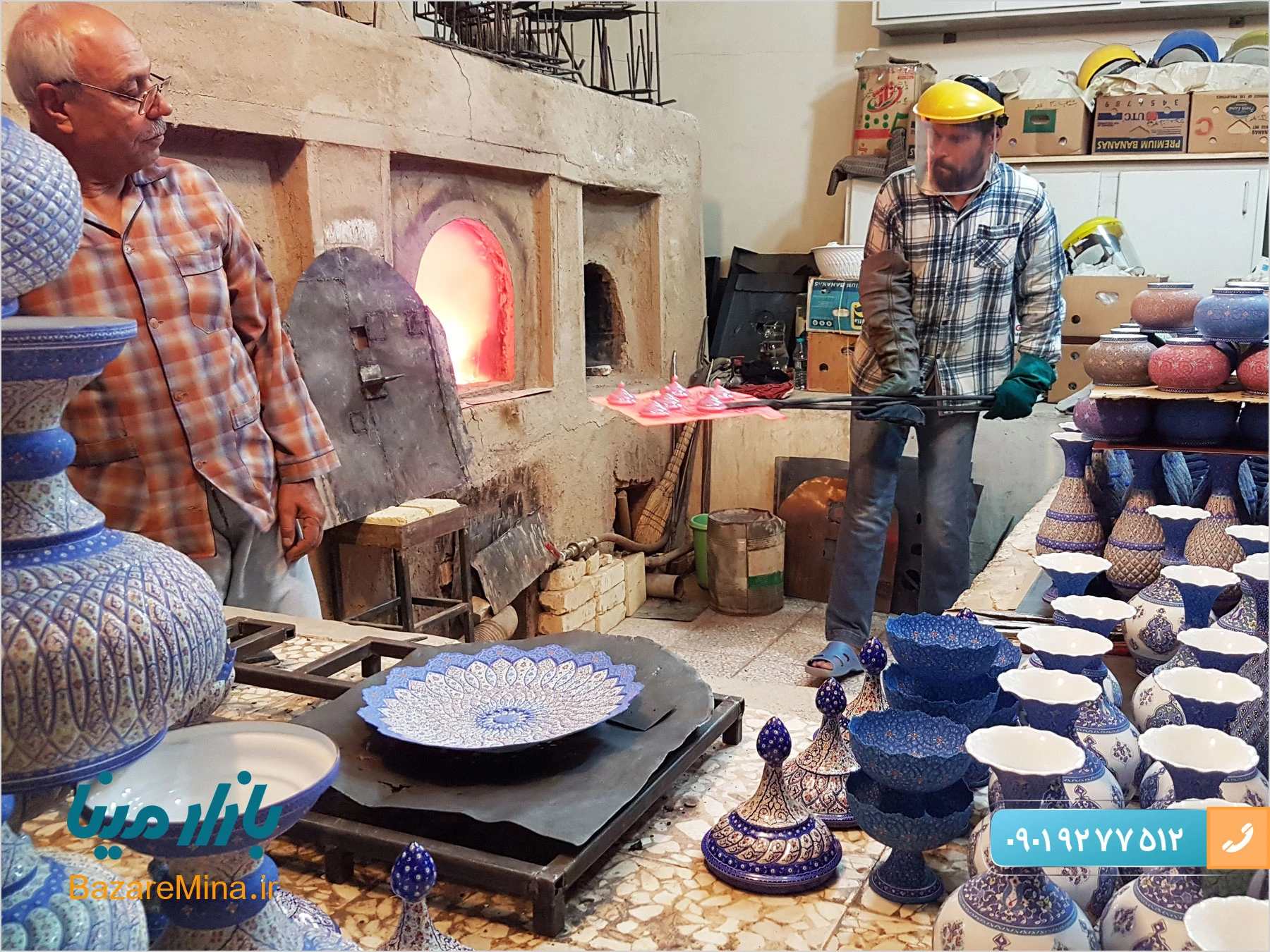فروشگاه میناکاری کرج