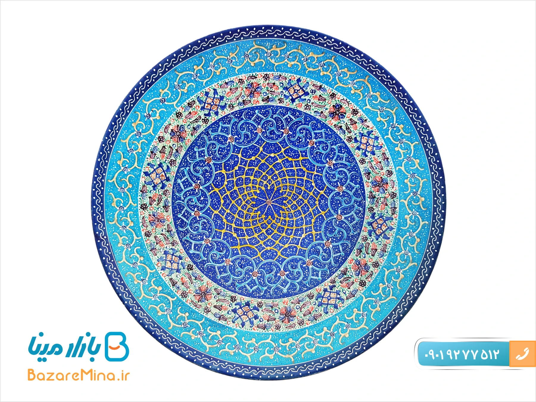 میناکاری کرج