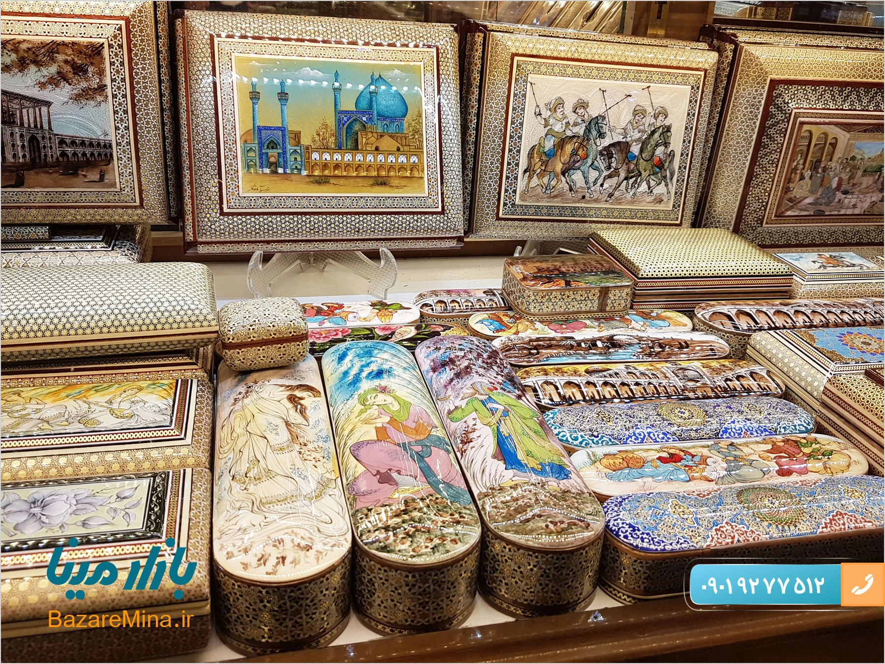 جعبه خاتم کاری اصفهان