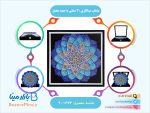 بشقاب میناکاری 30 سانتی با جعبه مخمل