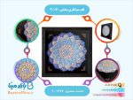 قاب میناکاری بشقابی 30*30