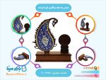 تندیس بته جقه میناکاری طرح کرشمه