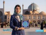 بشقاب میناکاری 16 سانتی با جعبه مخمل