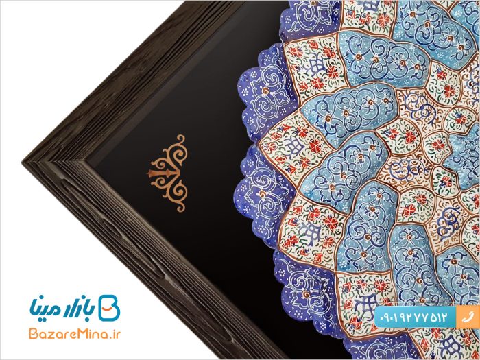 قاب میناکاری بشقابی 30*30