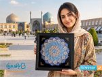 قاب میناکاری 30 سانتی اصفهان