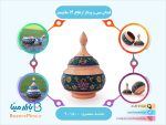 قندان مس و پرداز ارتفاع 15 سانتیمتر