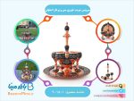 سرویس شربت خوری مس و پرداز اصفهان