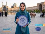 بشقاب برجسته ميناکاری اسماعيلی 30 سانتی