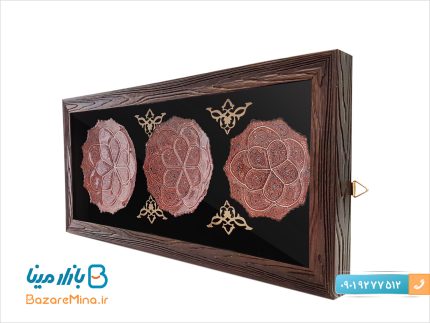 قاب سه تکه میناکاری قهوه ایی