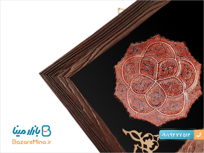 قاب سه تکه میناکاری قهوه ایی