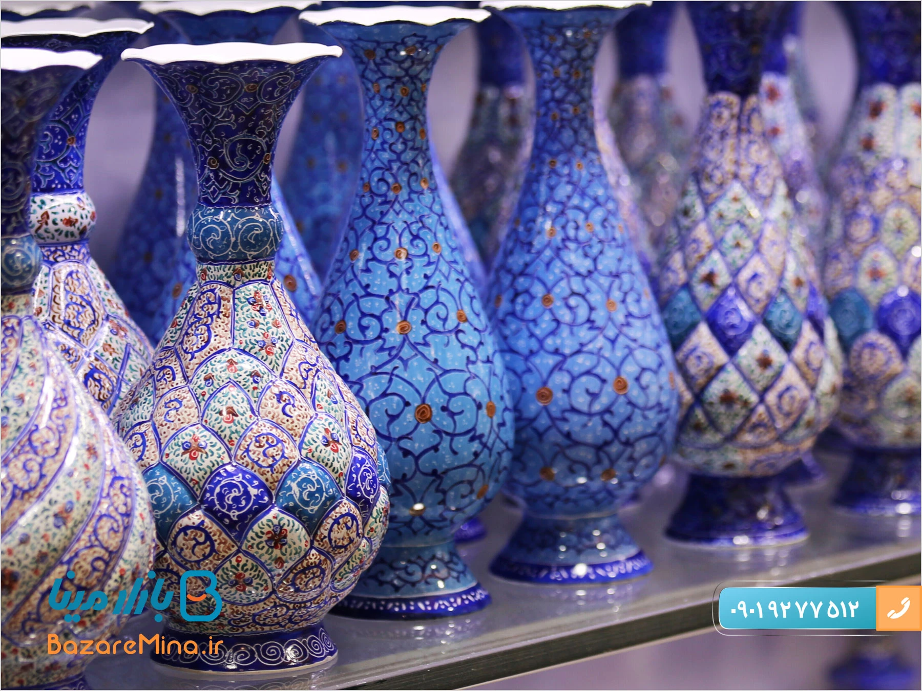 هدایای تبلیغاتی تنکابن