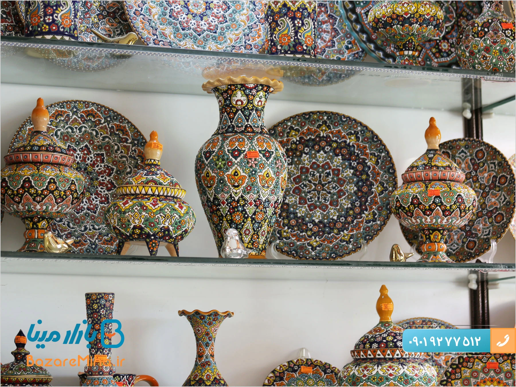 هدایای تبلیغاتی تنکابن