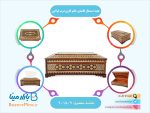 جعبه دستمال کاغذی خاتم کاری درب لولایی