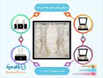 ست دوتایی گلدان مدادی ملیله کاری سایز 2
