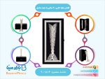 گلدان ملیله کاری 20 سانتی با جعبه مخمل