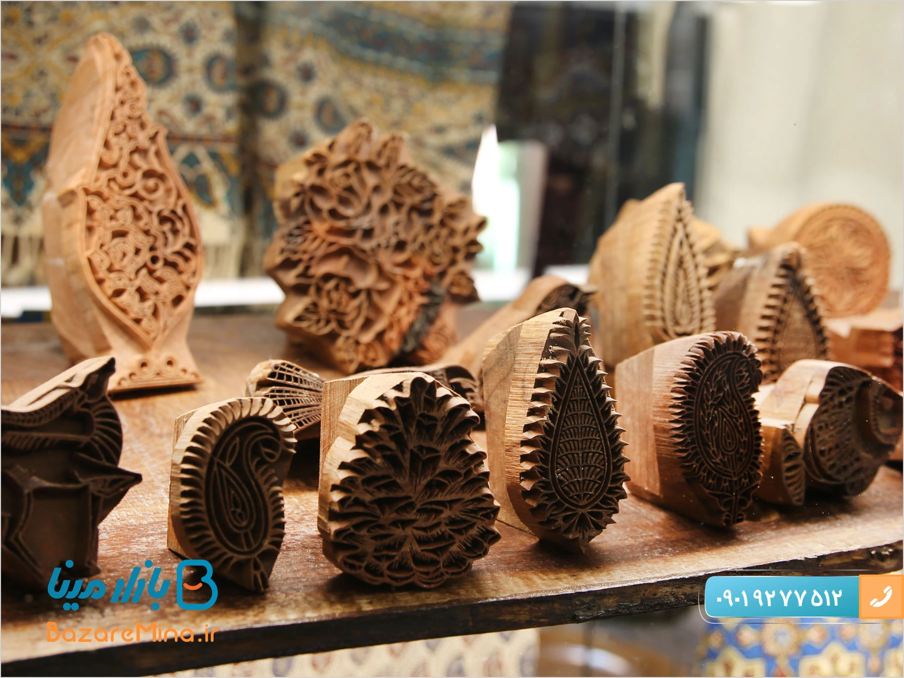 هدایای تبلیغاتی بهشهر و خرید کادوهای سازمانی سالیانه هدایای تبلیغاتی بهشهر و خرید کادوهای سازمانی سالیانه