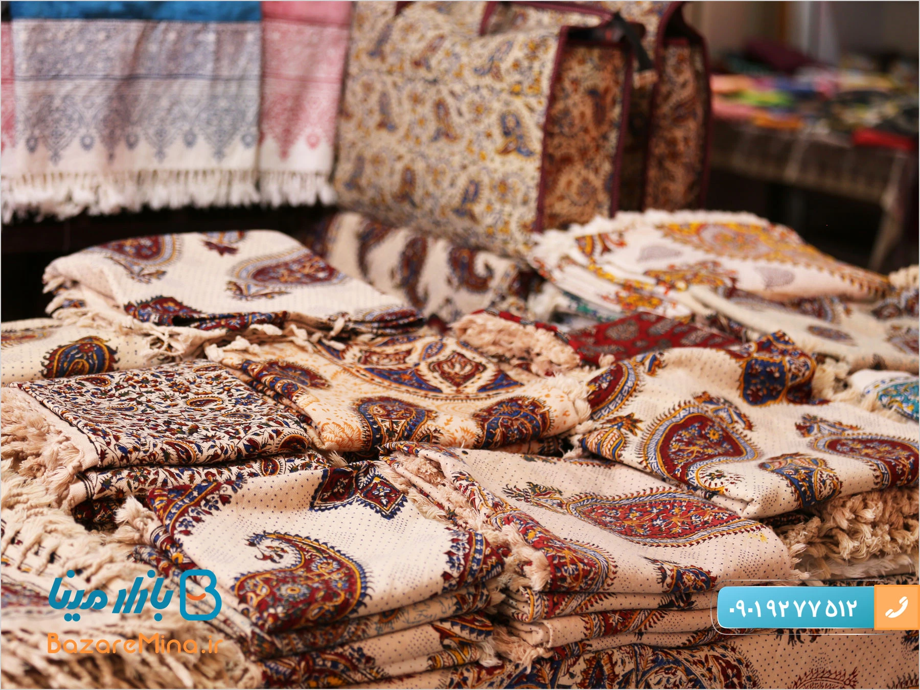 هدایای تبلیغاتی بهشهر و خرید کادوهای سازمانی سالیانه هدایای تبلیغاتی بهشهر و خرید کادوهای سازمانی سالیانه