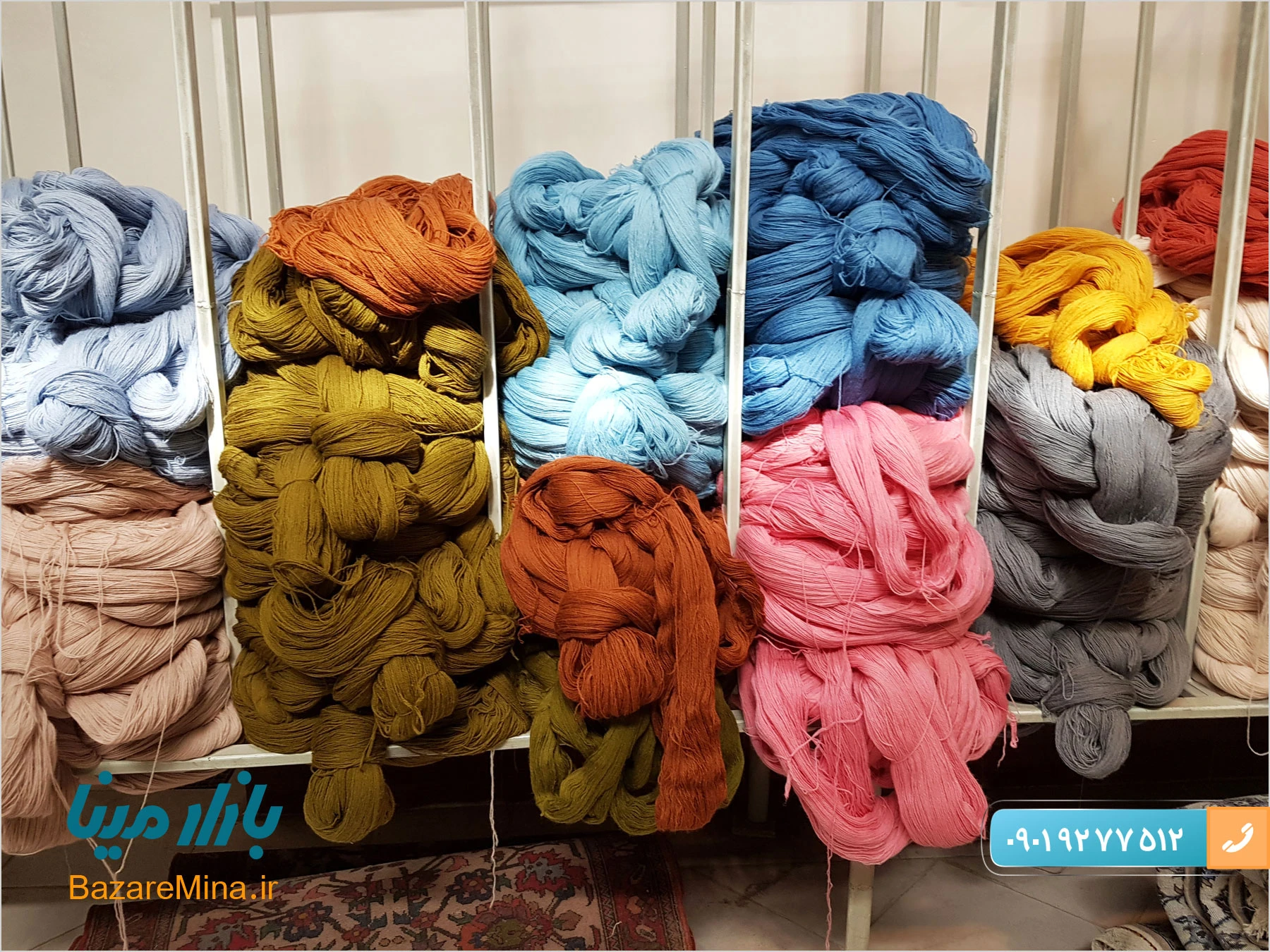صنایع دستی اصفهان