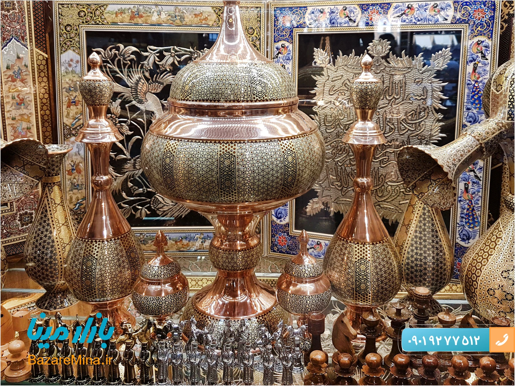 خاتم کاری روی مس