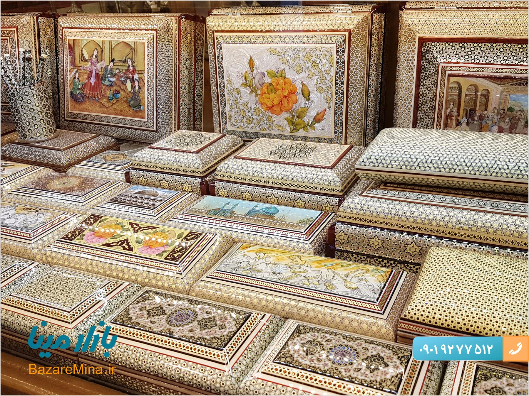 خرید خاتم کاری