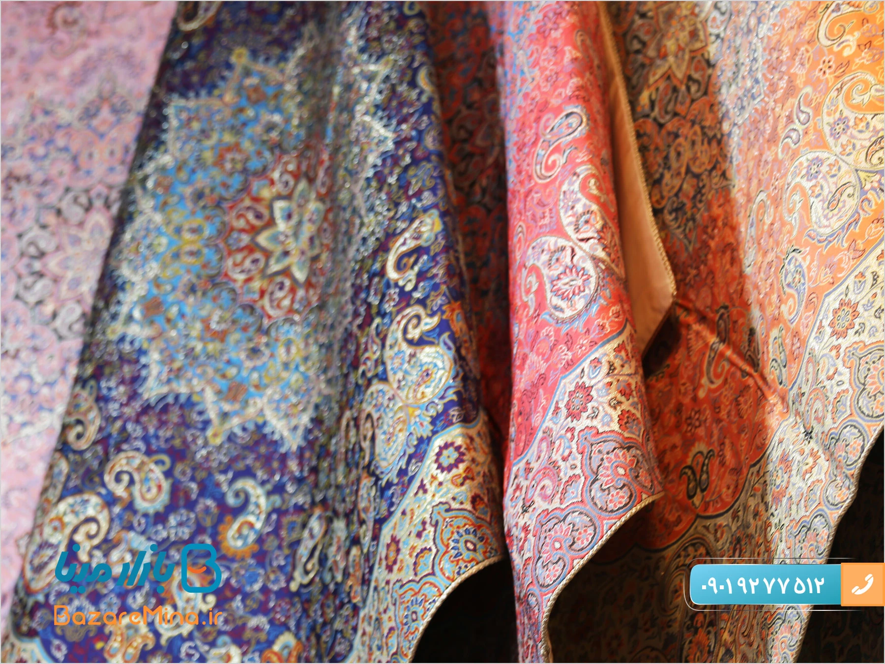 پارچه ترمه اصل را از کجا بخریم؟