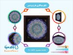 تابلو میناکاری