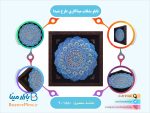 تابلو بشقاب میناکاری