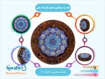قاب گرد میناکاری اصفهان قطر 25 سانتی