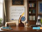 تندیس جاقلمی میناکاری طرح معلم