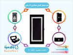 جعبه مخمل گلدان میناکاری 16 سانتی