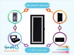 باکس هدیه مخمل 20 سانتی گلدان میناکاری