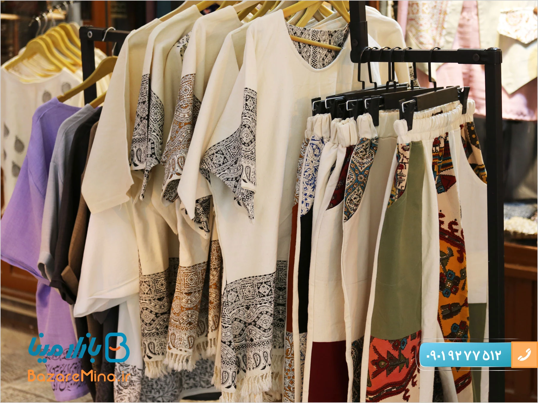 هدایای تبلیغاتی بابل و کادوهای نفیس صنایع دستی