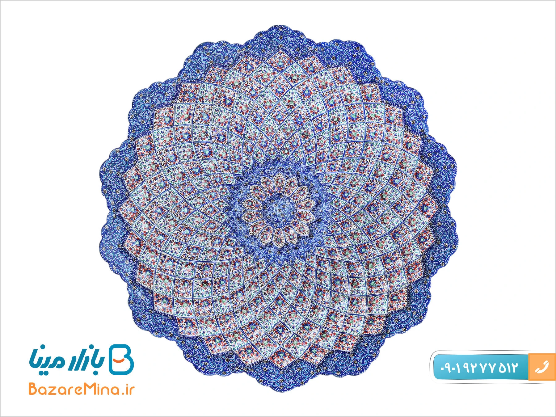 بشقاب مسی میناکاری در اصفهان