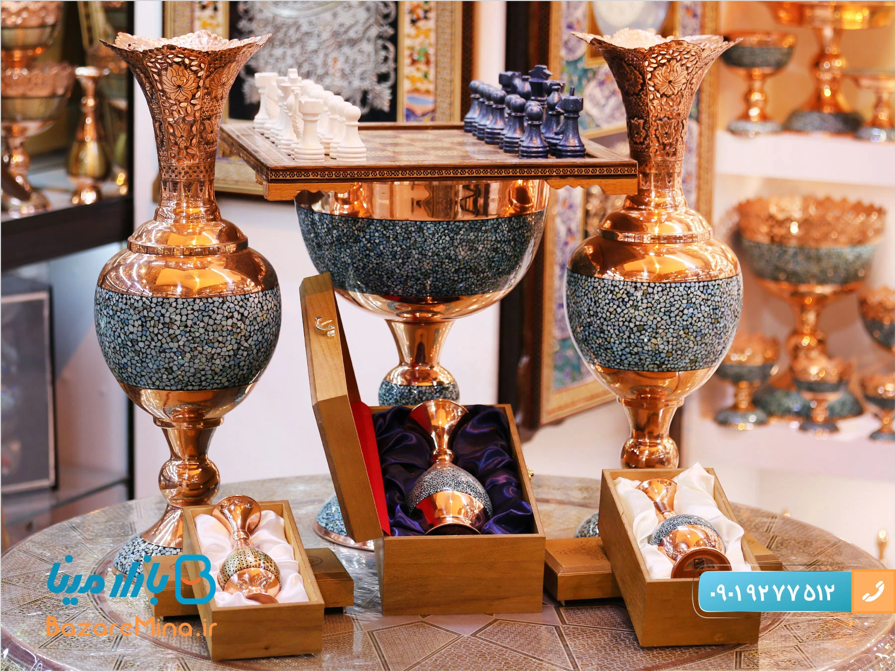 هدایای تبلیغاتی فسا