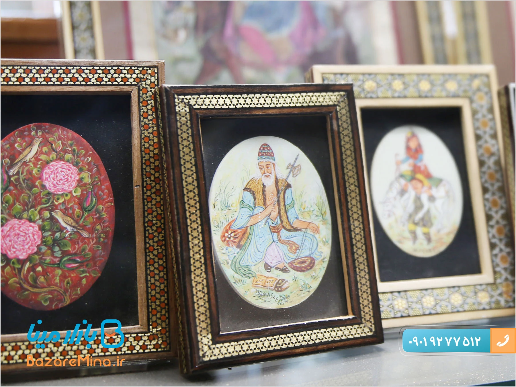 هدایای تبلیغاتی فسا