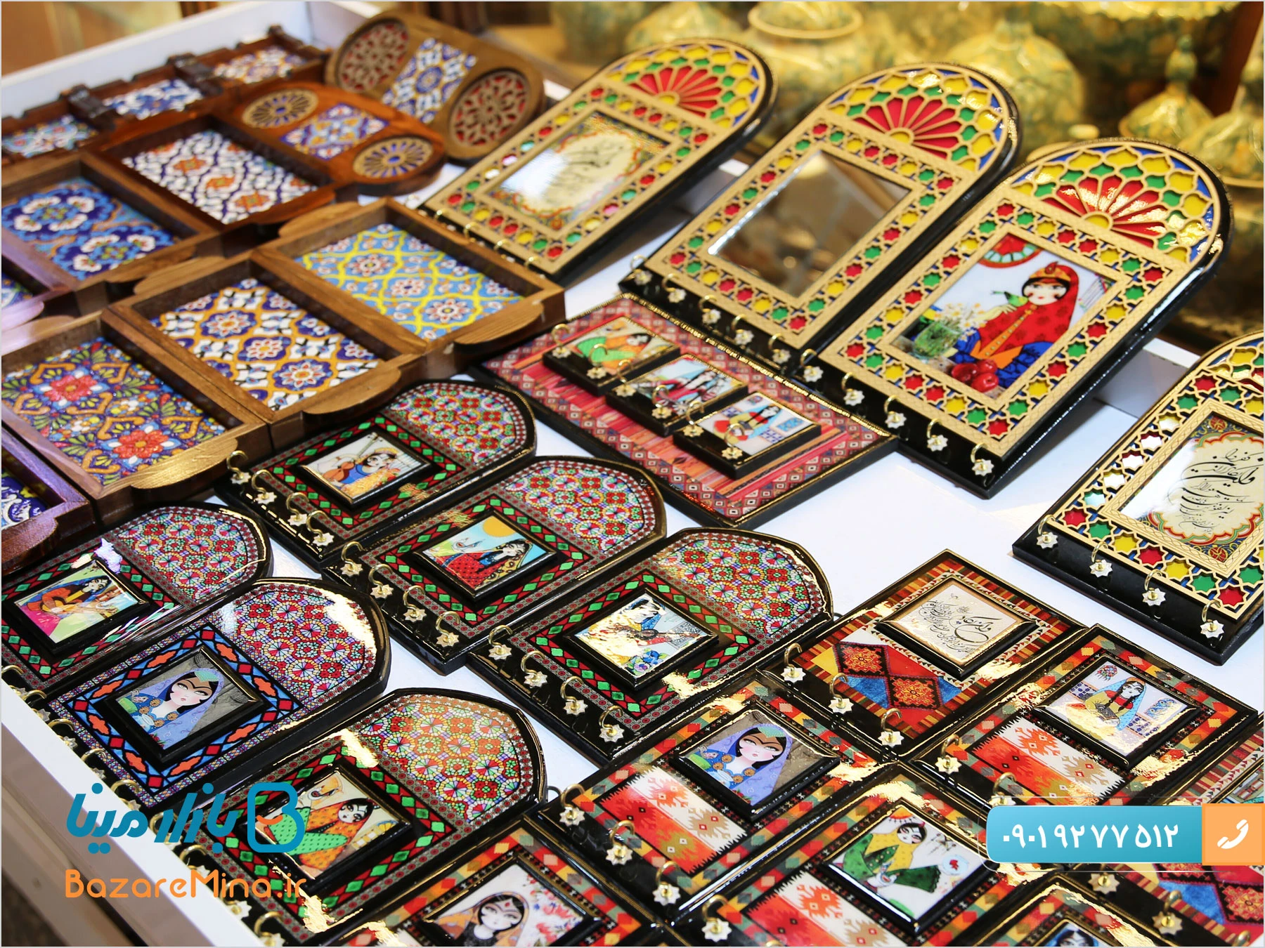 هدایای تبلیغاتی فسا