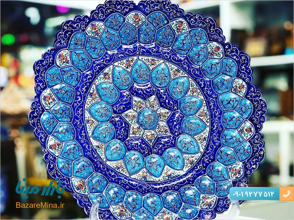 ظروف میناکاری مرغوب