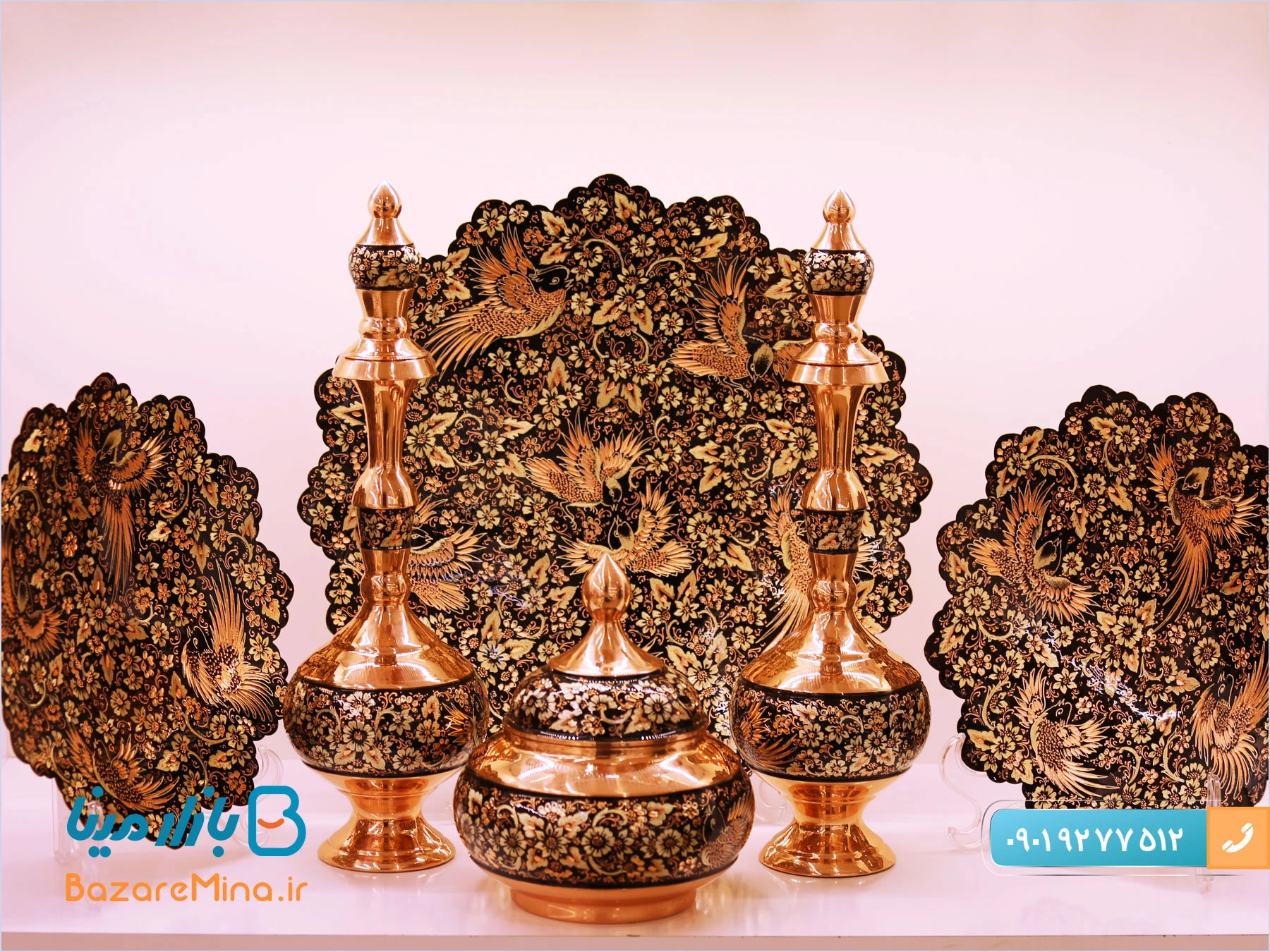 هدایای تبلیغاتی شهر قدس