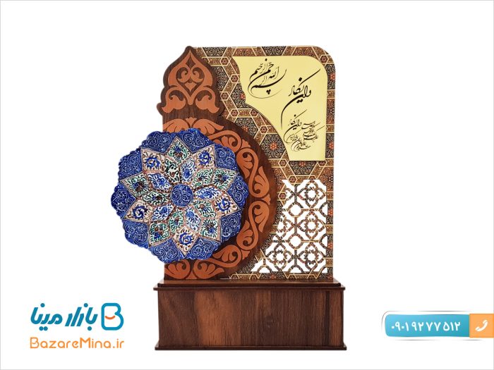 تندیس میناکاری و ان یکاد طرح نورا