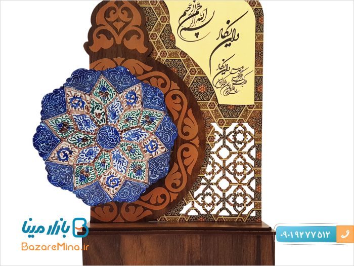 تندیس میناکاری و ان یکاد طرح نورا