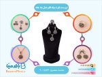 نیم ست نقره سیاه قلم مدل بته جقه
